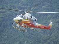 鳥取県消防防災ヘリによる物資輸送訓練