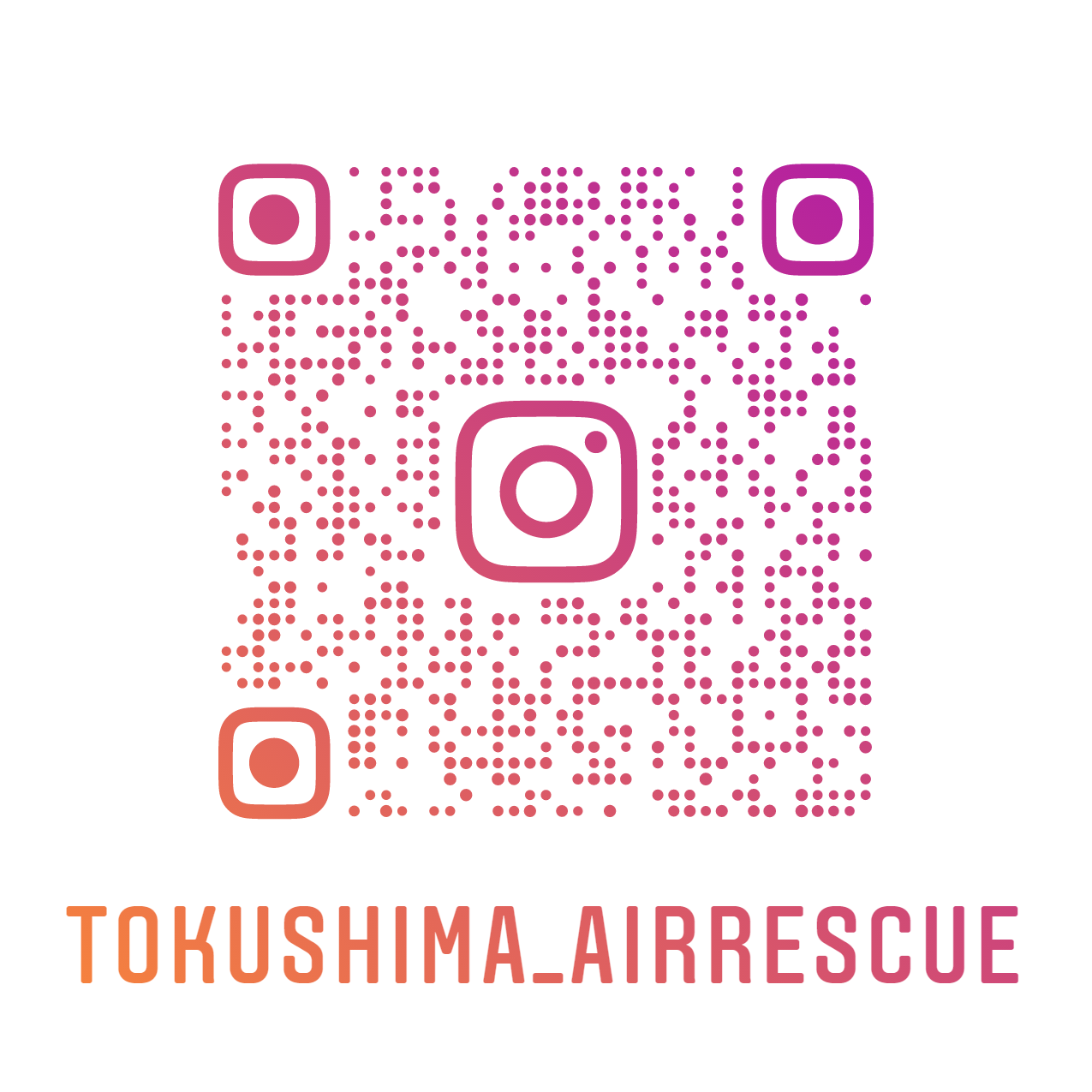 tokushima_airrescue_nametag.png